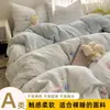 Ins estilo crema juego de ropa de cama de cuatro piezas 100% algodón sábana de cama de algodón puro fresca funda de edredón linda de dibujos animados para dormitorio de tres piezas