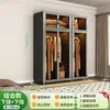 Armario de acero, gran capacidad, para dormitorios, adecuado para apartamentos de alquiler, armario infantil de metal, armario de almacenamiento a prueba de humedad y polvo