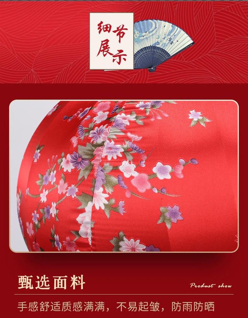 详情大_17
