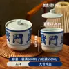 Prato de batalha nostálgico clássico antigo de melamina azul e branco porcelana prato raso especial de restaurante prato para hot pot prato de bucho comercial