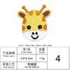 Yongzhu Bordado Computadorizado Patches de Bordado Animal Patch para Acessórios de Roupa DIY Patch Bordado em Toalha Patch de Reparo Costurável