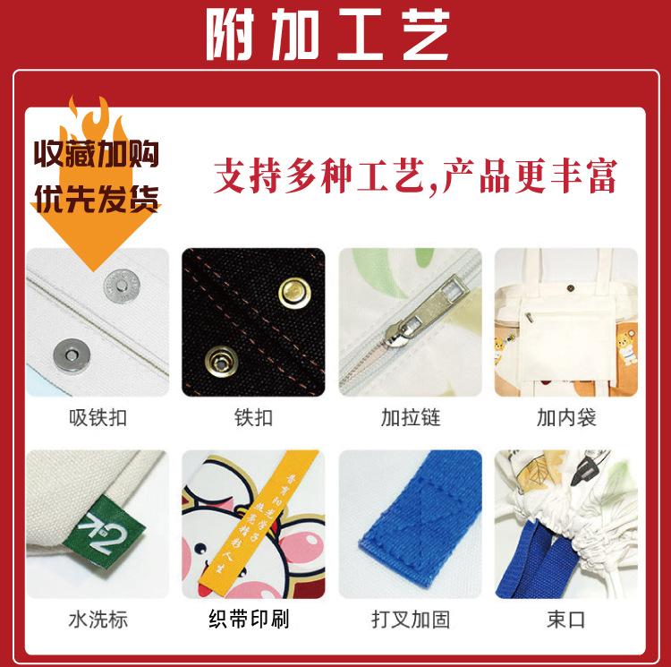 详情页二_05