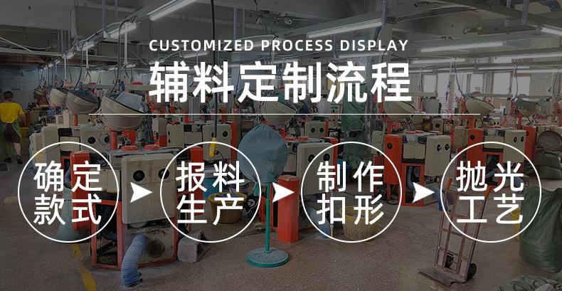 详情页_23.jpg