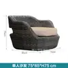 Sofá de Jardim Nórdico para Exterior Pátio Combinação de Rattan Terraço Exterior Varanda Proteção Solar Impermeável Cadeira de Rattan Móveis