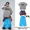 Ropa infantil moderna de street dance hip-hop trajes de manga corta para niños y niñas atuendos de actuación de baile hip-hop para niños para actuaciones callejeras