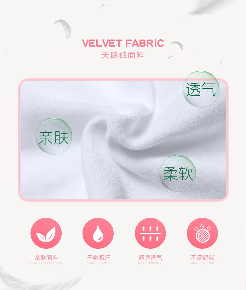 舞蹈裤袜详情页_03