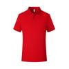 215g Camisa Polo de Algodão Solona DuPont de Verão Bordado Personalizado Estampa logo Manga Curta Roupa de Trabalho Roupas de Grupo Personalizado