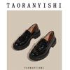 Zapatos de Cuero Estilo Británico para Mujer 2023 Nuevo Borla Estilo Academia Cuero Patentado Vintage Zapatos de Una Sola Capa Mocasines de Mujer Talla Grande Zapatos de Mujer