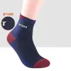 Calcetines de Malla con Letras, Calcetines de Verano Finos Transpirables Anti-Olor, Calcetines Deportivos para Hombre de Media Pantorrilla, Calcetines Cortos Desechables para Hombre, Calcetines Desechables Diarios