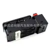 Para Honda Accord 2.4 Control Maestro 35750-SDA-h12 Interruptor de Elevación de Ventanilla de Coche