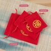 Bolsa de joyería para el Festival de Primavera, bolsa de la suerte de Año Nuevo, bolsa de regalo de dinero de Año Nuevo Baifu, bolsa con cordón, sobre rojo, bolsa pequeña de tela