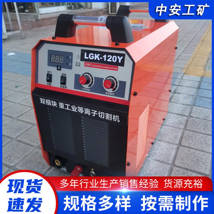 uieC3epmQxWpJNSRxoRerxADmAo_副本
