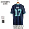 Portugal Francia Brasil Argentina Inglaterra España Camiseta Número 10 Yamal Versión Jugador Uniforme de Fútbol