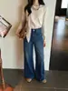 Jeans Azul Casual Simples de Pelúcia Outono/Inverno Caimento Relaxado Calças de Perna Larga Soltas Calças Longas 5009