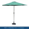 Sombrilla de exterior parasol patio jardín hotel sombrilla de sol doble aleación de aluminio mástil central sombrilla publicitaria de playa al por mayor