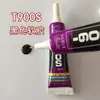 Pano com Cola Pegajosa Ponto Diamante Joias Plástico Metal Yiwu Cola E7000 110ml Joias DIY Brinquedos