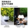 Luz Nocturna Solar Exterior Barra Clara Comedor Ambiente Lámpara de Mesa Decorativa Patio Escritorio Decorativo Luz LED de Jardín