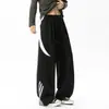 Pantalones de chándal a rayas de bloques de color de peso pesado estilo americano, unisex, colección de otoño, pantalones casuales retro blancos y grises, pantalones largos de pierna recta holgados de moda