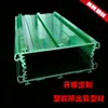 Perfil Extrudado de Plástico PVC Verde Processado Perfilado com Suporte de Aço, Perfil de Decoração de Construção de Plástico Resistente às Intempéries