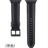 Adequado para Apple iWatch 11 Geração 10/987 Nova Pulseira Simples de Couro de Bezerro de Primeira Camada Atacado