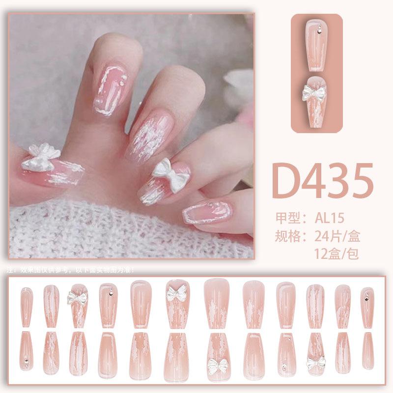 D435-0