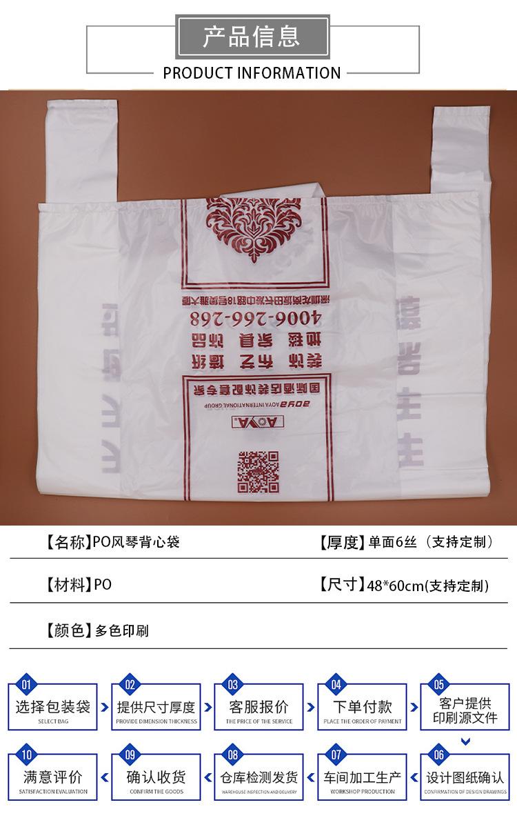 详情_03.jpg