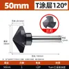 Herramienta de Chaflanado de Grado Industrial Lansheng 60 Grados 120 Grados Tres Filos Un Filo Herramienta de Desbarbado con Recubrimiento Tialn de Cobalto Alto Broca de Chaflanar