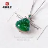 Pingente de Calcedônia Natural com Figura de Buda Banhada a Prata e Incrustação de Diamante de Alto Carbono, Novo Colar de Jade Verde Gelo Estilo Chinês de Alta Qualidade