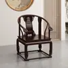 Silla Redonda de Madera Maciza Silla de Palacio Juego de Tres Piezas Silla de Gran Tutor Silla Lingzhi Mesa de Centro de Madera de Olmo Chino Silla de Comedor Silla Circular Estilo Ming Antiguo