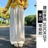 Pantalones Casuales Blancos de Pierna Ancha para Mujer, Nuevo Estilo Otoño e Invierno 2025, Cintura Alta, Corte Holgado, Adelgazantes, Rectos para Mujer Petite, Forrados de Polar