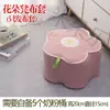 Funda para Taburete de Lata de Leche en Polvo Cubierta de Tela para Cubo de Leche en Polvo Forma de Flor Material de Flor DIY Producto Terminado sin Coser Flor de Ciruelo
