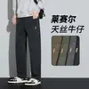 Pantalones Cargo de Bolsillos Múltiples para Hombre, Primavera y Verano, Versátiles, Holgados, Rectos, Casuales, Antiarrugas, Modernos, de Pierna Ancha
