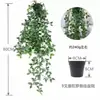 Planta en Maceta Artificial de Mandala Hoja Persa Colgante de Pared Enredadera Artificial Planta de Eucalipto Enredadera de Planta Verde Falsa para Decoración de Paisajismo