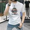 Camiseta de manga corta para hombre, marca de moda popular, con estampado de dragón, de media manga, ajustada, combinable con todo, de verano, a la moda, 2025
