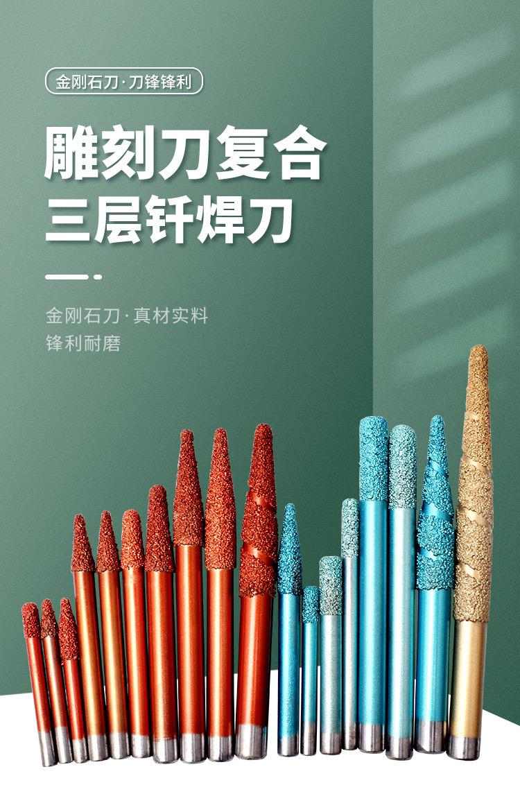 详情页_01.jpg