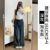 Pantalones de Chándal Rectos Grises para Mujer, Nuevo Estilo Primavera y Otoño 2026, de Cintura Alta, Caídos, Adelgazantes, para Mujer Petite, Casual, de Pierna Ancha
