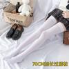 Calcetines Largos hasta la Pantorrilla, Calcetines hasta la Rodilla, Medias Negras Uniformes, Calcetines de Terciopelo Adelgazantes Antideslizantes para Muslo, Calcetines para Muslo de Compresión Ligera