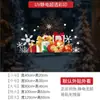 Árbol de Navidad Decoraciones Navideñas Adhesivos Estáticos para Puerta de Vidrio Adornos para Ventana Arreglo de Ambiente Adornos para Ventana Amazon