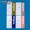 Cuaderno Casual A5 con Líneas Horizontales Bloc de Notas de Aprendizaje para Estudiantes Papelería Regalo Diario de Tapa Blanda Engrosado 32K