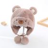 Chapéu infantil Outono e inverno Chapéu de lã de malha super fofo para menino Proteção auricular à prova de vento para meninas Chapéu quente engrossado do bebê