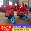 Fornecimento do Fabricante de Máquina de Carregamento de Solo: Máquinas Agrícolas Rodoviárias de Três Pontos Suspensos, Máquina de Revolver o Solo, Máquina de Carregar o Solo