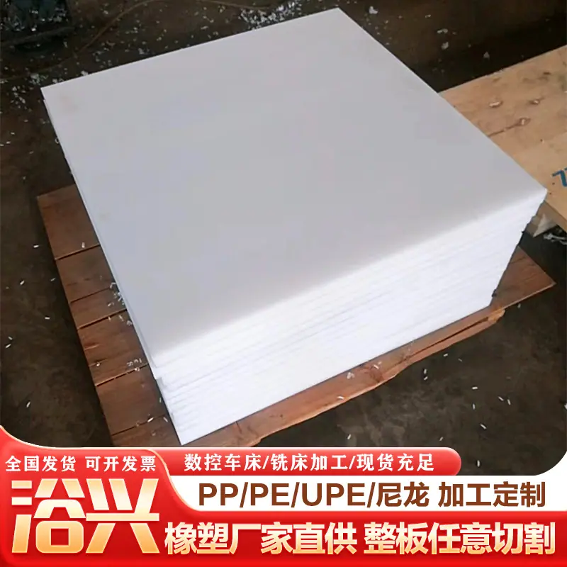 超高2.jpg