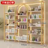 Estante de exhibición de cosméticos con gabinete de exhibición de productos de vidrio para salón de belleza barbería multicapa con luces estante de almacenamiento estante