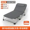 Cama plegable para una persona, Cama para siesta en la oficina, Silla reclinable portátil, Cama para acompañante de hospital, Cama simple para siesta, Cama de camping