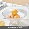 Plato de Fruta de Vidilo Estilo Lujo Ligero para Sala de Estar, Mesa de Café de Uso Doméstico, Bandeja Modelo Nuevo 2022, Pieza de Exhibición de Caramelos y Bocadillos de Gama Alta y Elegante
