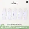 Calcetines Invisibles Tipo Barco para Mujer Jilin Liaoyuan 6110, Modernos y Casuales, Algodón Puro, Malla de Verano, Calcetines Bajos Finos para Mujer