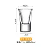 Vaso de chupito de cristal, Copa de vino blanco para el hogar, Juego de copas de vino de una taza comercial, Copa pequeña, Vaso para licores, Vaso de bala
