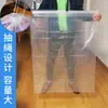 Los nuevos usuarios lo obtienen por 0.01Bolsa transparente con cordón para guardar edredones, bolsa a prueba de polvo para edredones y chaquetas de plumas