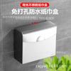 Fabricante de Ferretería de Baño de Ingeniería, Dispensador de Toallas de Papel para Baños Públicos, Portarrollos de Papel Higiénico de Acero Inoxidable al por Mayor, Duradero
