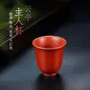 Conjunto de Coador de Chá de Argila Roxa Estilo Chinês para Uso Doméstico, Coador de Chá de Argila Vermelha Zhu, Conjunto de Filtro Cerâmico Criativo de Alta Qualidade para Infusão de Chá, Filtro de Água para Chá
